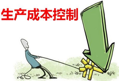 淺談如何提升商品混凝土企業(yè)經(jīng)營(yíng)管理及整體發(fā)展效益