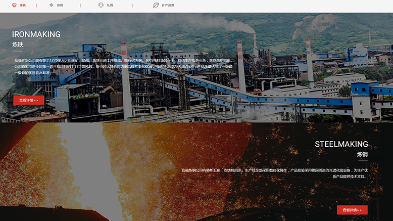 昆明奧遠(yuǎn)科技 一站式數(shù)字化解決方案，助力云南企業(yè)騰飛